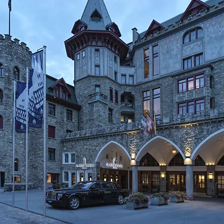 Hotel Badrutt's Palace 5*